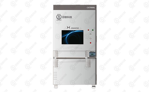 X-Ray自動(dòng)點(diǎn)料機(jī)是如何輕松完成自動(dòng)點(diǎn)數(shù)的？