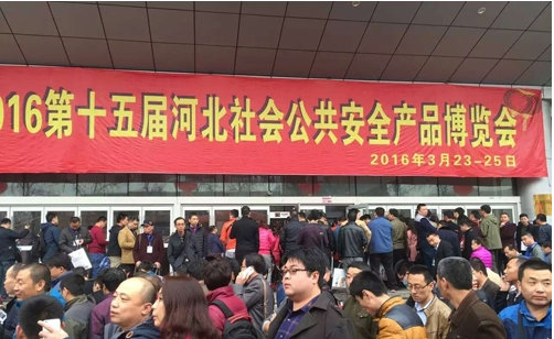日聯(lián)科技借河北安博會(huì)，展X光安檢技術(shù)新趨勢