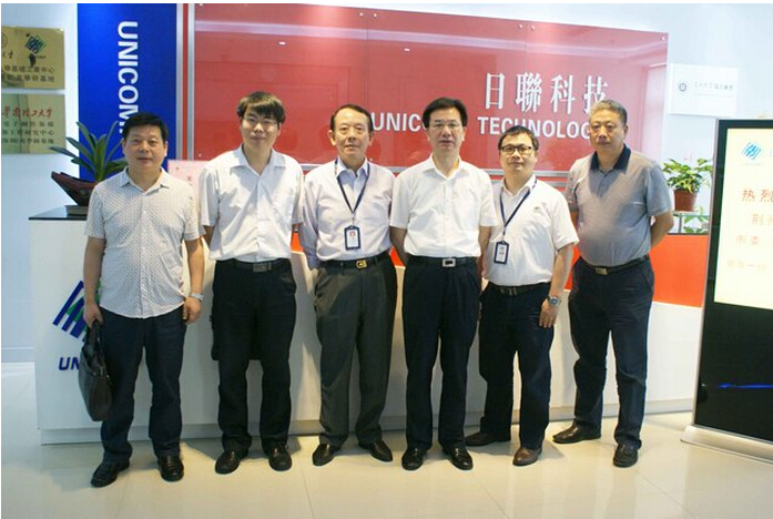 熱烈歡迎湖北荊州市委、市政府考察團(tuán)一行